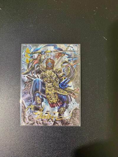 NO.24 好又多金牌大场，年前最后一期，全场中拍有礼！每周一站式配齐，方便凑单！（周6晚9点截拍，卖家送拍0抽成！ - 【9/108编亲签】卡德曼 大西几亲签 魔礼青 粗闪