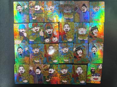 天玑星卡拍第170期《2.9周一截拍》持续收拍收评中 满赠卡需备注 - 小花瓣艺术文创 彩闪 24张