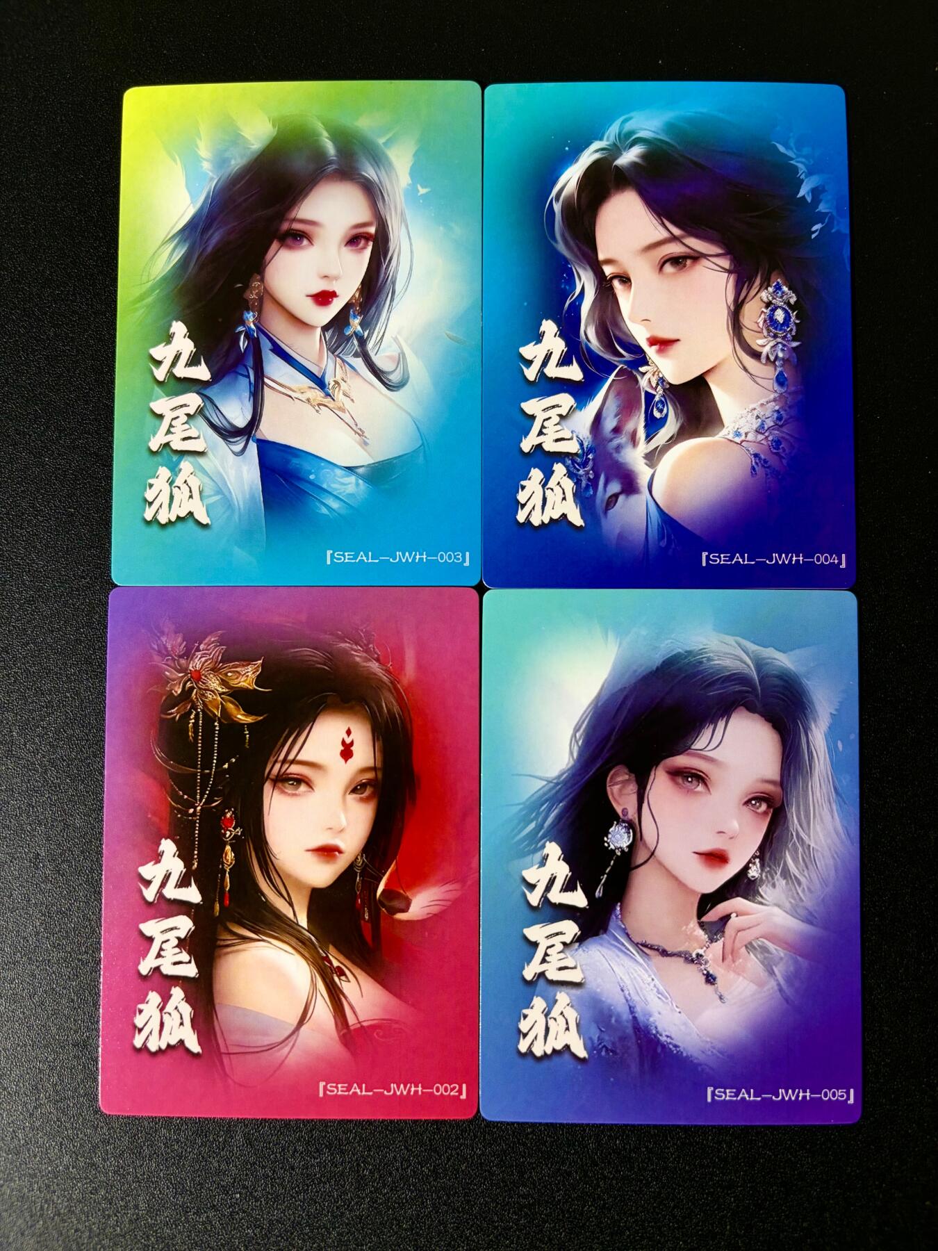 NO.24 好又多金牌大场，年前最后一期，全场中拍有礼！每周一站式配齐，方便凑单！（周6晚9点截拍，卖家送拍0抽成！ 奇点 九尾狐 粗闪4张