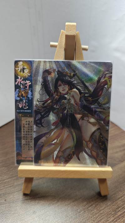 玉楼春卡牌第二期（送拍零佣金，持续收拍） - 【粗闪】 卡玩帕克 水浒姬 摸着天 杜迁 双服饰 