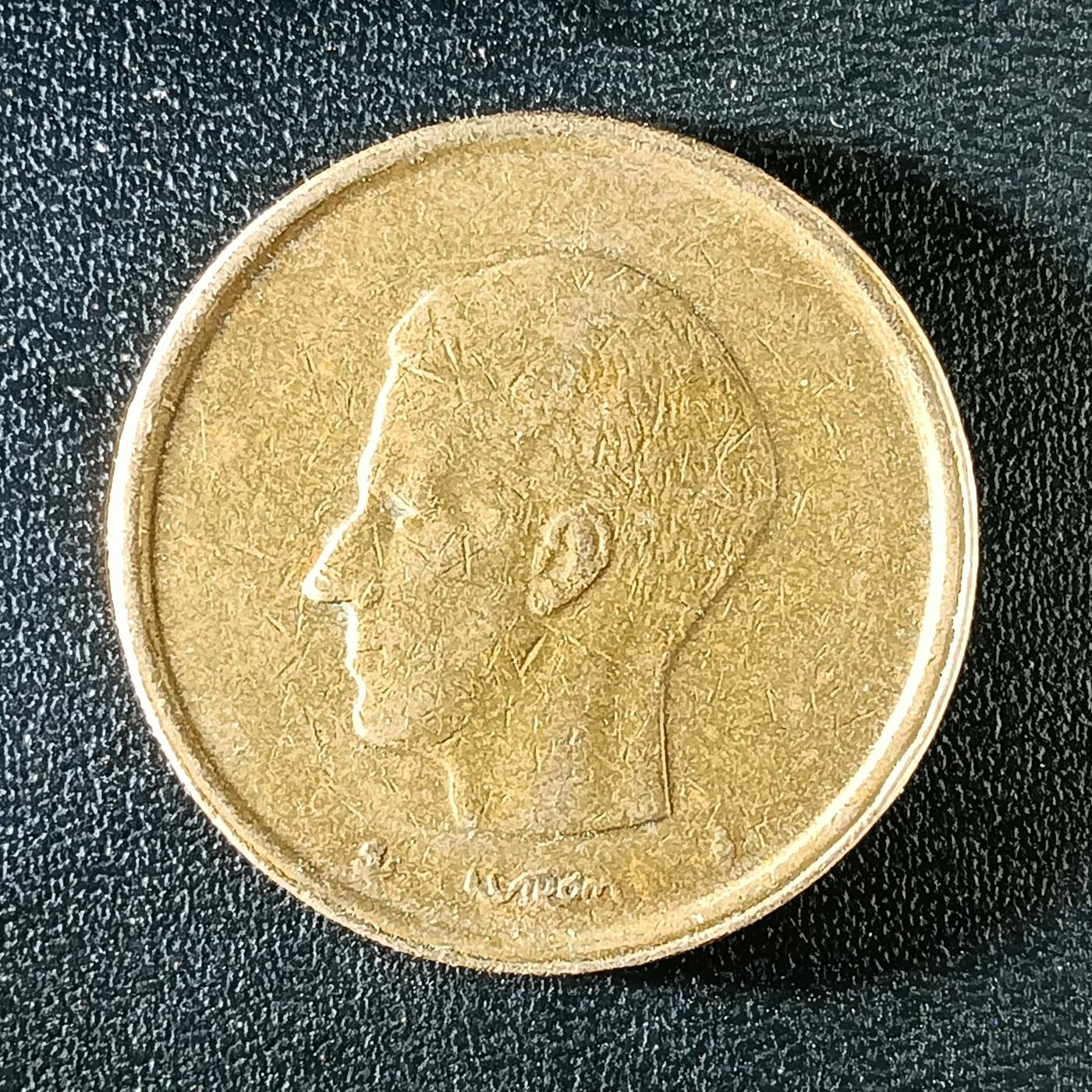 逸泉钱币2026第十二组世界钱币专场春节千件大拍A1614～2574 2240 比利时20法郎