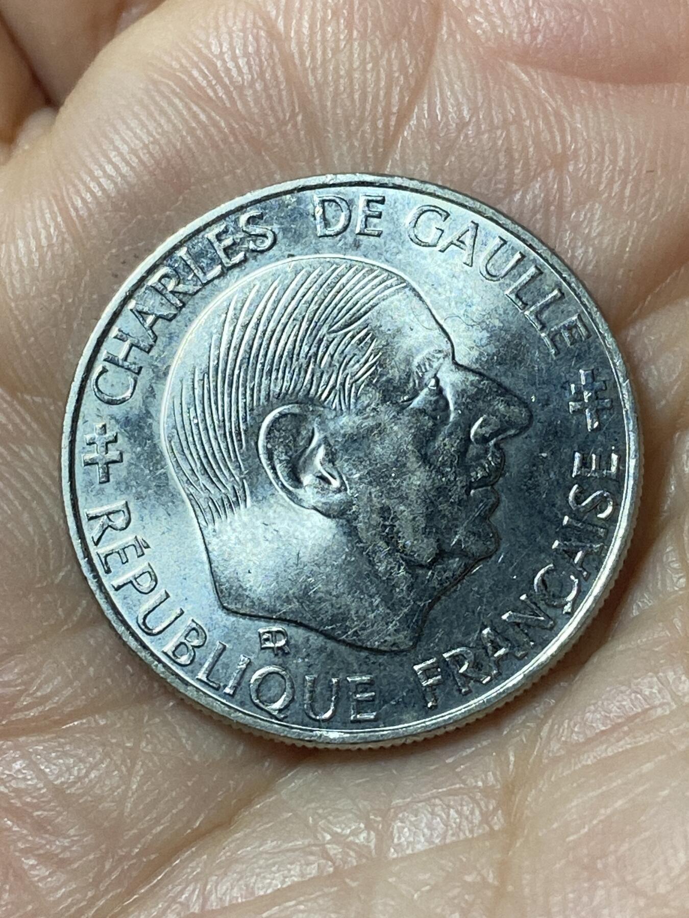 2026年第二十一场(总第一百九十场）外国好品散币场(免佣金) 法国🇫🇷1988年1法郎(第五共和国成立30周年纪念币)