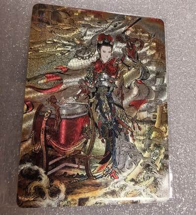 NO.24 好又多金牌大场，年前最后一期，全场中拍有礼！每周一站式配齐，方便凑单！（周6晚9点截拍，卖家送拍0抽成！ - 【1/50首编】燎原 问道东方-彫仙 梁红玉 首编粗闪