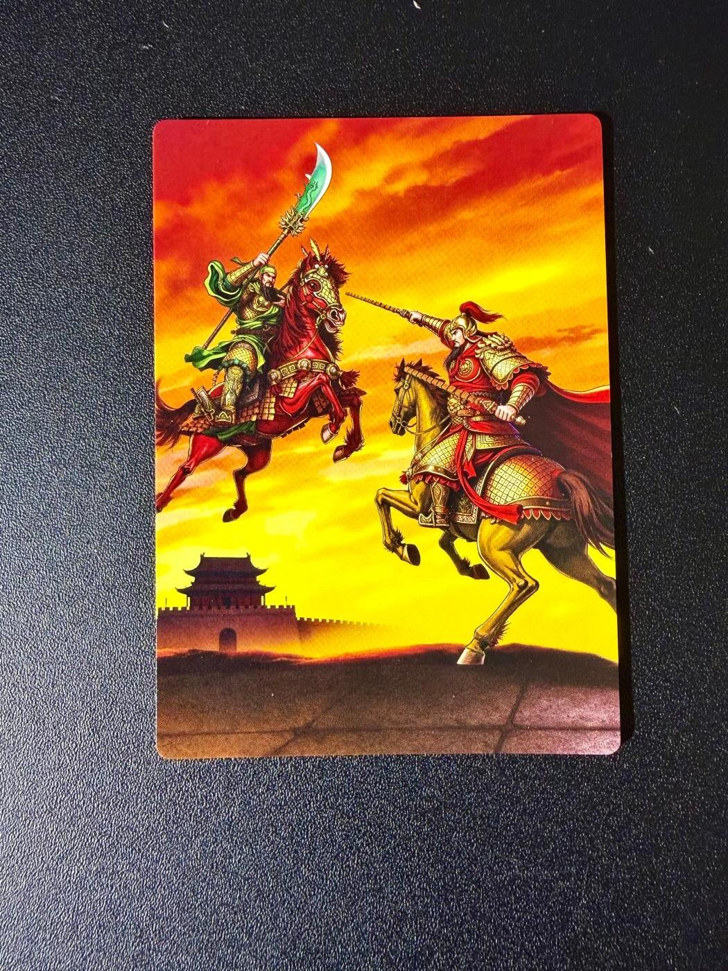 NO.24 好又多金牌大场，年前最后一期，全场中拍有礼！每周一站式配齐，方便凑单！（周6晚9点截拍，卖家送拍0抽成！ 龙耀特卡 关公战秦琼 粗闪