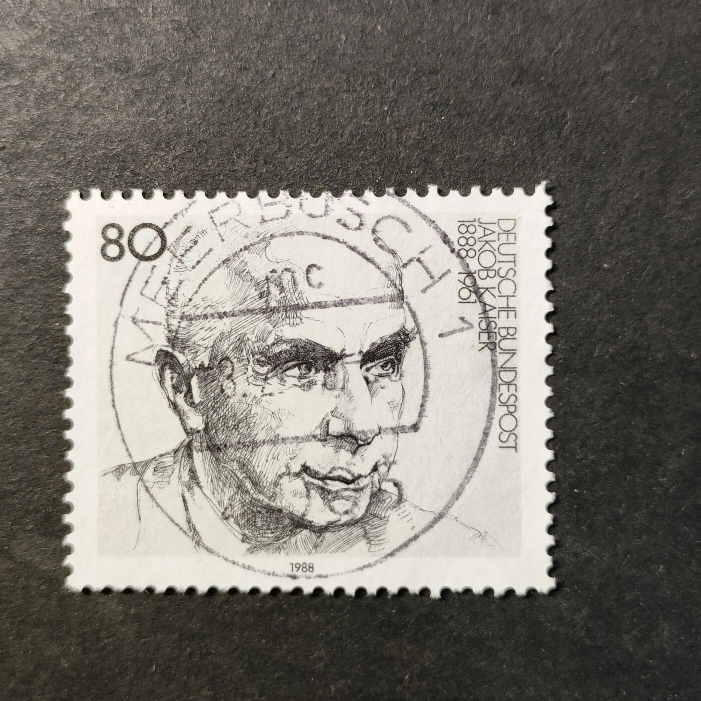 嘉禾收藏    【第462期】            无佣金、可寄存、满30元包邮 邮票一枚