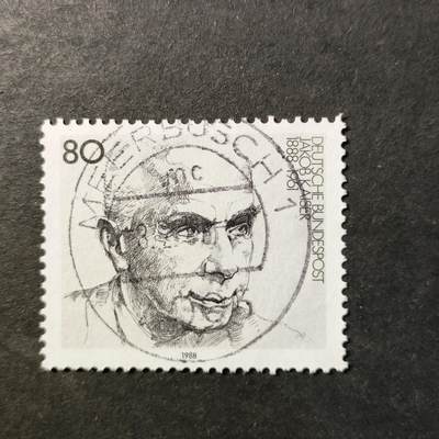 嘉禾收藏    【第462期】            无佣金、可寄存、满30元包邮 - 邮票一枚