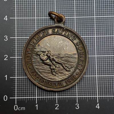  【淘币小摊】限时拍第八百六十八拍   章牌场   年前最后一周之前预留8号9号全部发出请更换最新收货地址不方便收货的请勿参拍或者顺丰到付  - 英国皇家救援纪念章