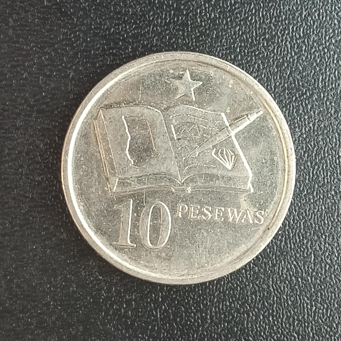 逸泉钱币2026第十二组世界钱币专场春节千件大拍A1614～2574 2379加纳10比赛塔