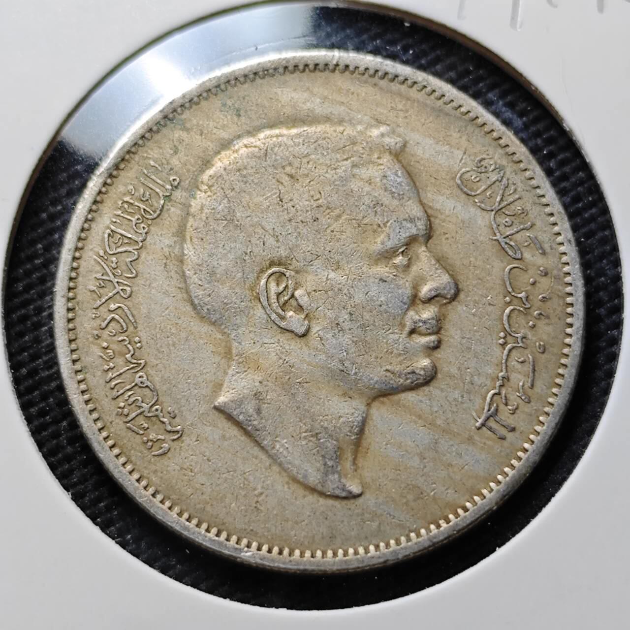 KK钱币收藏小铺  第394期  2月预留时间 周末发货 约但100费尔 