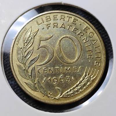 KK钱币收藏小铺  第395期  2月预留时间 周末发货 - 1963法国50分 