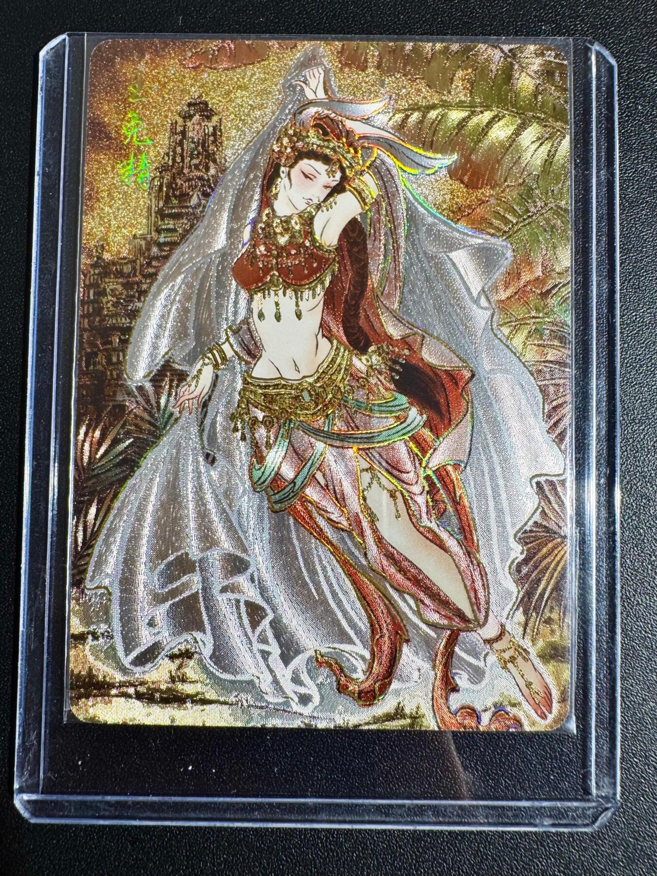 NO.24 好又多金牌大场，年前最后一期，全场中拍有礼！每周一站式配齐，方便凑单！（周6晚9点截拍，卖家送拍0抽成！ 焱卡 彫仙 冷烫粗闪 玉兔精