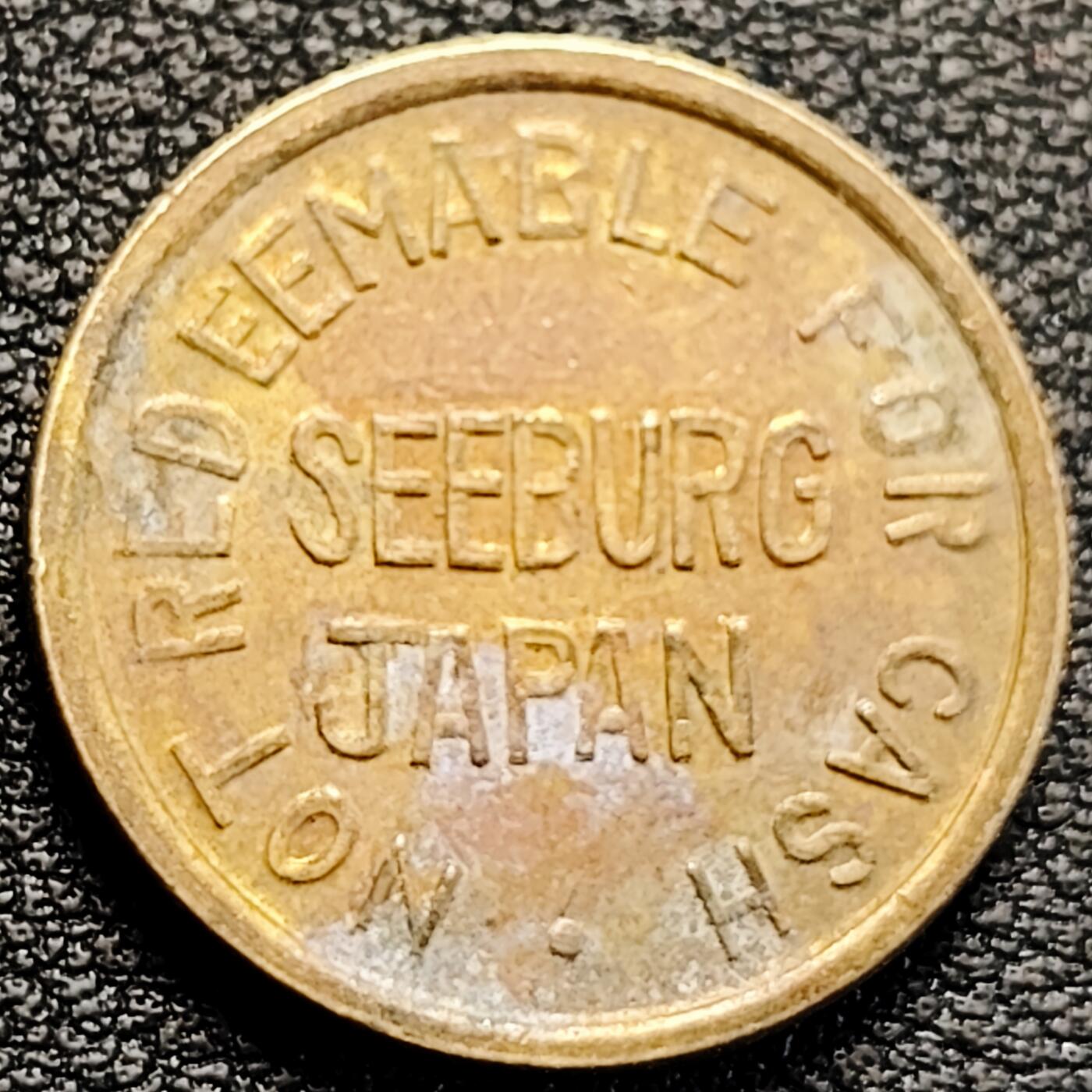 泉币菌-第183场- 精品福利场 代币