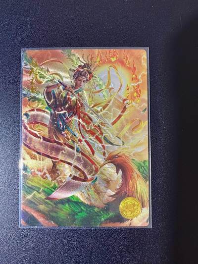 NO.24 好又多金牌大场，年前最后一期，全场中拍有礼！每周一站式配齐，方便凑单！（周6晚9点截拍，卖家送拍0抽成！ - 【244编】道义水浒特卡 杆子 九天玄女 粗闪