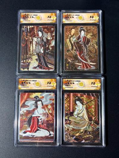 NO.24 好又多金牌大场，年前最后一期，全场中拍有礼！每周一站式配齐，方便凑单！（周6晚9点截拍，卖家送拍0抽成！ - 【评级套】焱卡 燎原三国 龙骧虎跃 彫仙  四美 孙尚香+甄宓+小乔+貂蝉 浮雕折光 10P一套