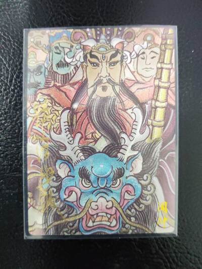 周六第99期阳大大卡牌拍卖第99期（持续收拍品，周六晚上九点截拍，进群福利早知道） - 【亲签卡】墨婉文化 赵洛严 闻仲 限编008/020