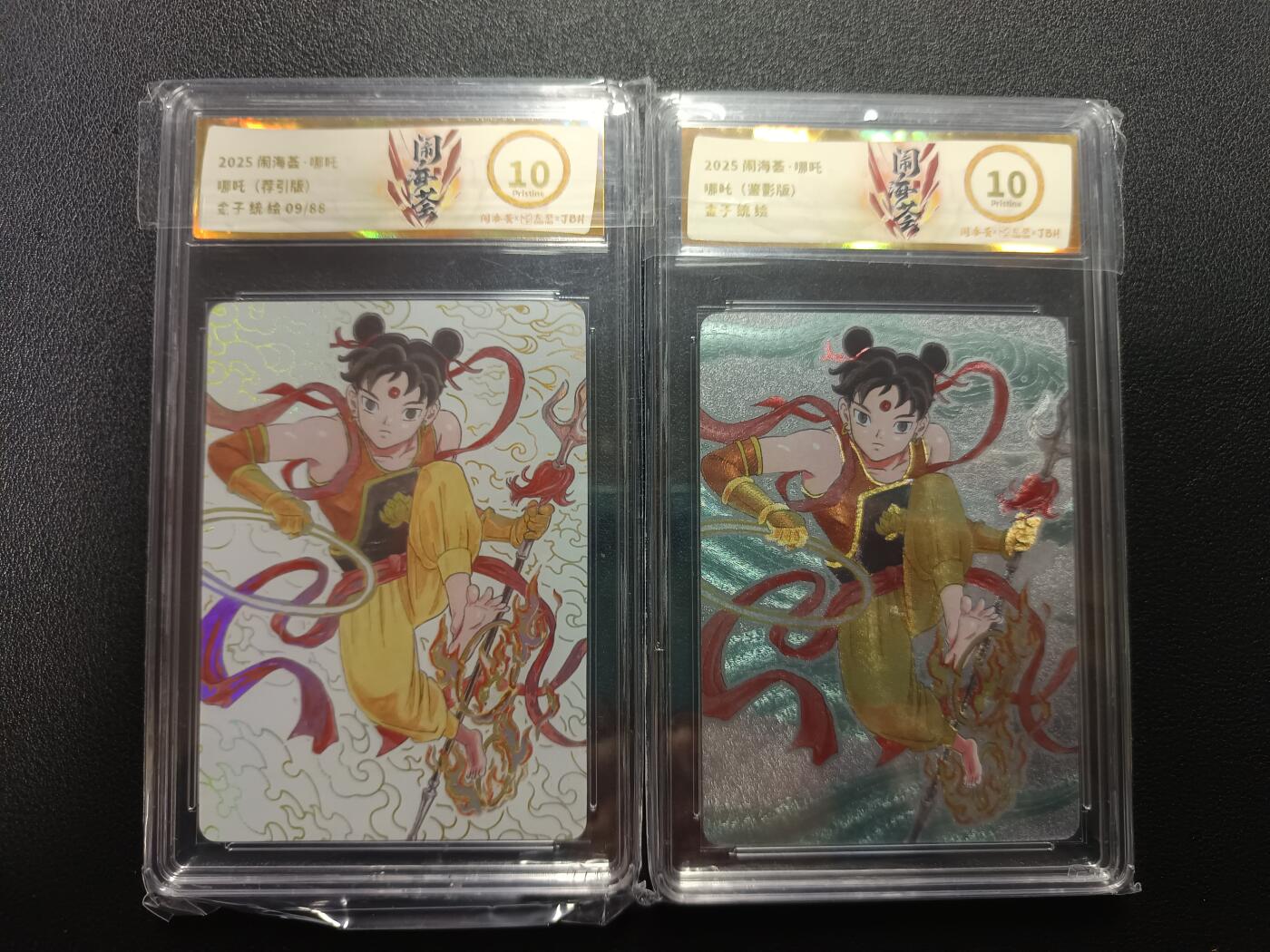 天玑星卡拍第170期《2.9周一截拍》持续收拍收评中 满赠卡需备注