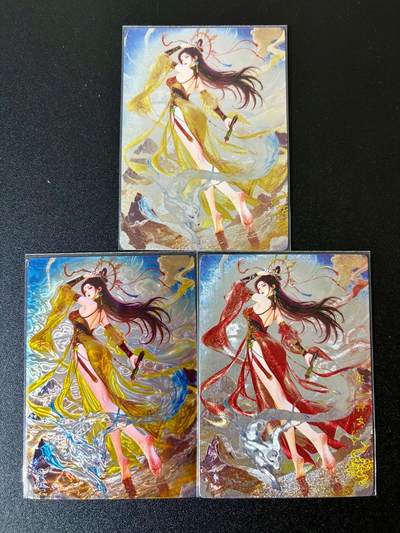 NO.24 好又多金牌大场，年前最后一期，全场中拍有礼！每周一站式配齐，方便凑单！（周6晚9点截拍，卖家送拍0抽成！ - 奇点 宗rich 瑶姬 光刻+粗闪+冷烫 三工艺