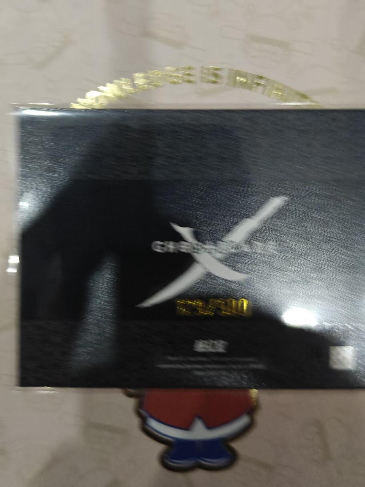 寸草不生 马年拍卖第三期 GOGOGO  