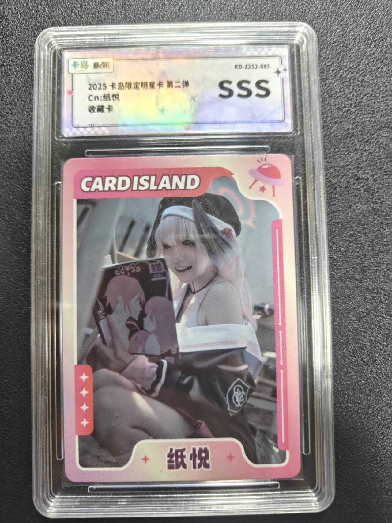 天玑星卡拍第170期《2.9周一截拍》持续收拍收评中 满赠卡需备注