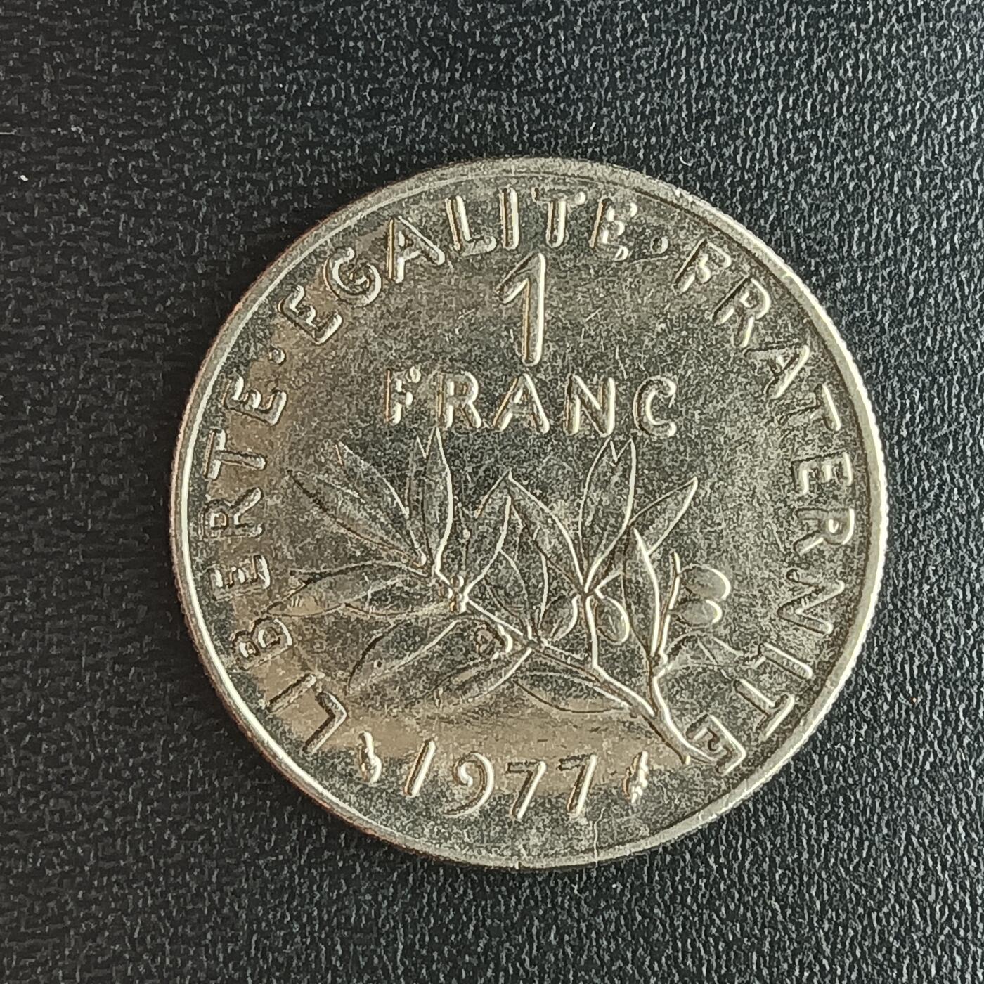 逸泉钱币2026第十二组世界钱币专场春节千件大拍A1614～2574 2237法国1法郎