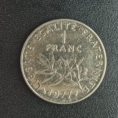 逸泉钱币2026第十二组世界钱币专场春节千件大拍A1614～2574 - 2237法国1法郎