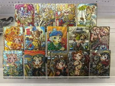 NO.24 好又多金牌大场，年前最后一期，全场中拍有礼！每周一站式配齐，方便凑单！（周6晚9点截拍，卖家送拍0抽成！ - 卡萃文化 李尊奇 路蓝奇境 粗闪一套14张