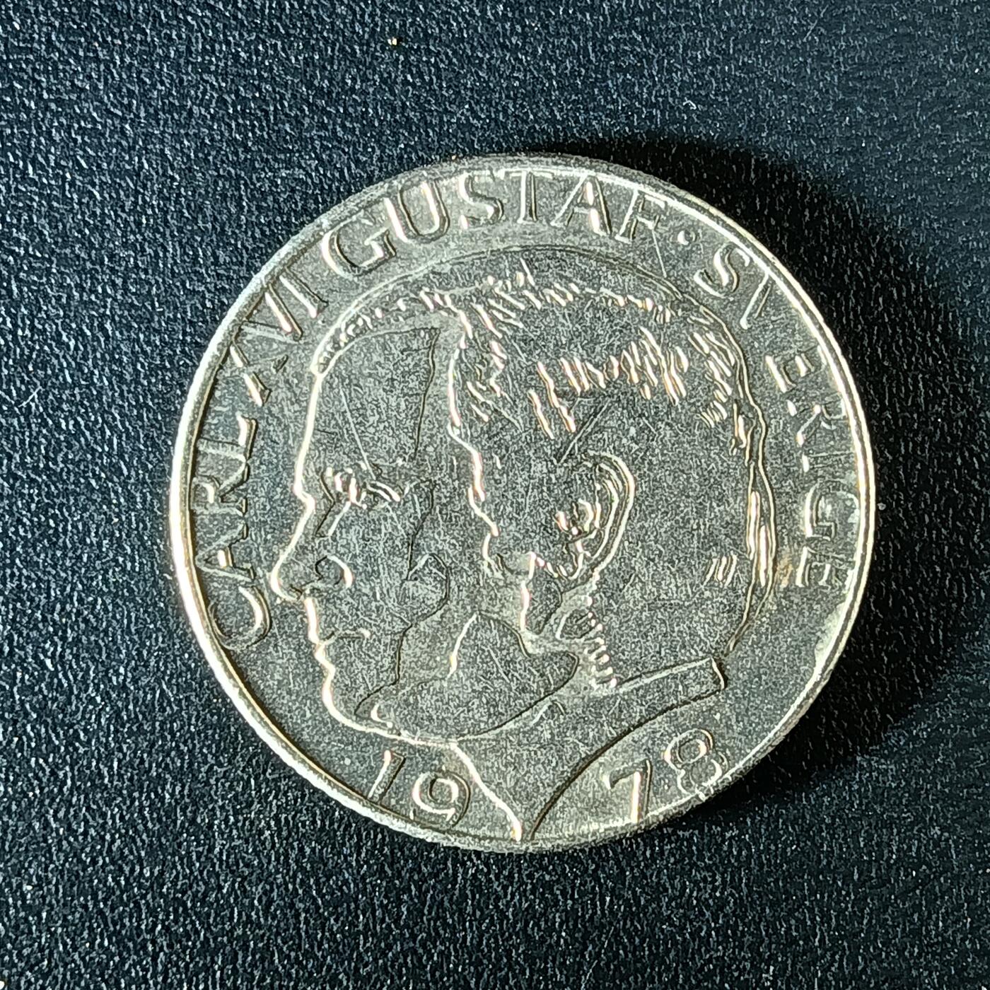 逸泉钱币2026第十二组世界钱币专场春节千件大拍A1614～2574 2360 瑞典1克郎