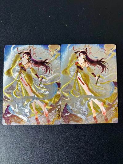 NO.24 好又多金牌大场，年前最后一期，全场中拍有礼！每周一站式配齐，方便凑单！（周6晚9点截拍，卖家送拍0抽成！ - 奇点 瑶姬 粗闪2张