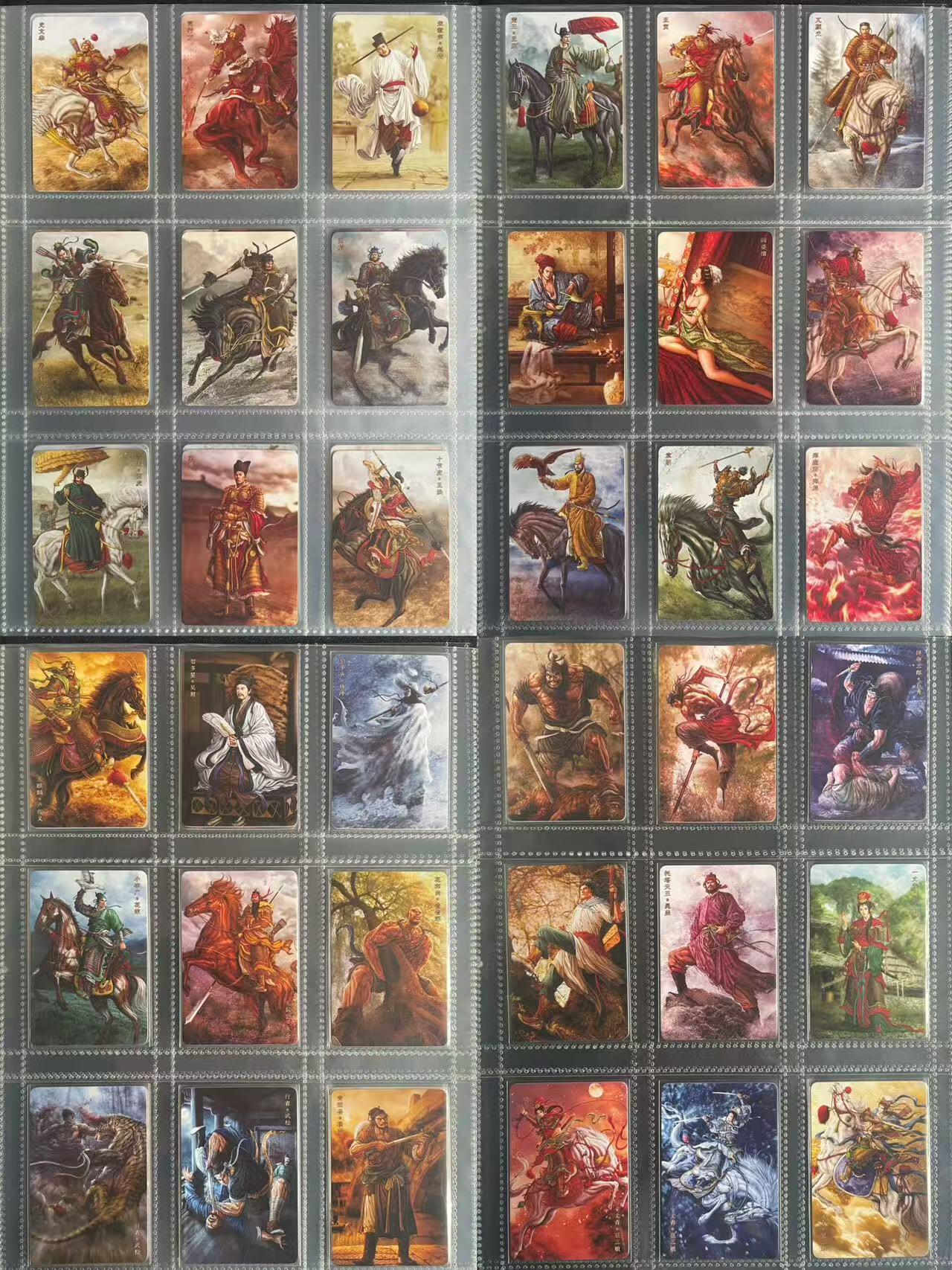 NO.24 好又多金牌大场，年前最后一期，全场中拍有礼！每周一站式配齐，方便凑单！（周6晚9点截拍，卖家送拍0抽成！ 【套卡】焱卡 黄子鉴水浒盲包 致敬小浣熊尺寸 磨砂普卡大全套182张（7超稀+13稀有+梁山108+番外54）