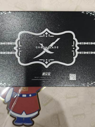 寸草不生 马年拍卖第三期 GOGOGO   梦见堂鬼刀 WLOP 十周年纪念