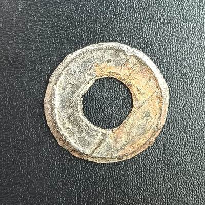 逸泉钱币2026第十二组世界钱币专场春节千件大拍A1614～2574 - 2466 南洋瓜娃岛苏门答腊七世纪前后锡币