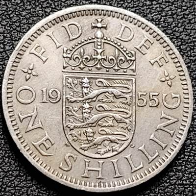 泉币菌-第184场- 精品福利场 今天的第一场 23:30分还有第二场 不见不散（192场和之前的 2月14日发货） - 英国1955年1先令铜镍币 三师纹章 伊丽莎白二世女王 英格兰版 23.5mm 