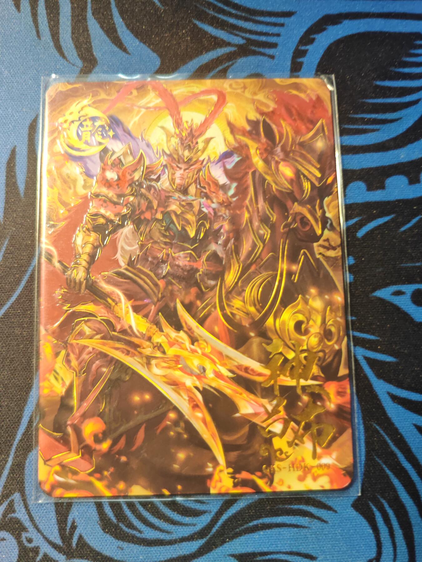 卡牌实验室开始第十三次实验 【活动卡】趣卡社吕布 435/500