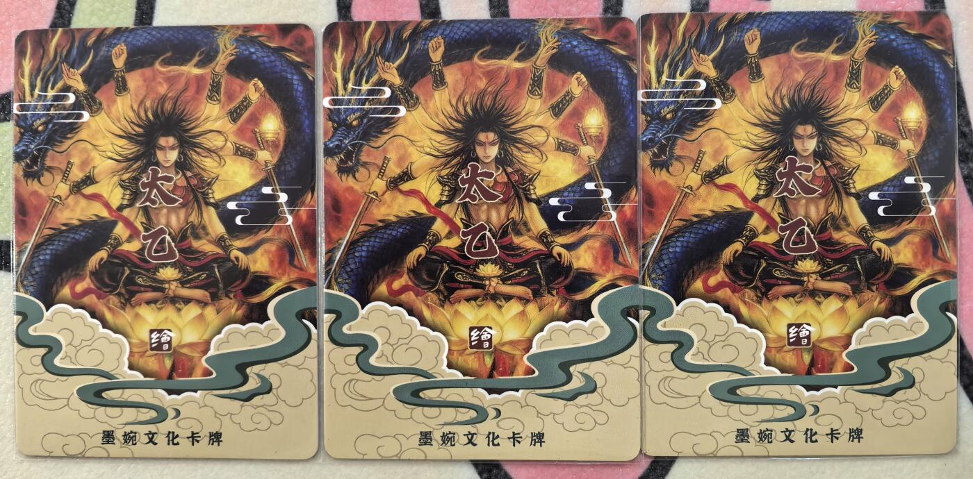 丫丫卡拍28期（2月8日22：00截拍）