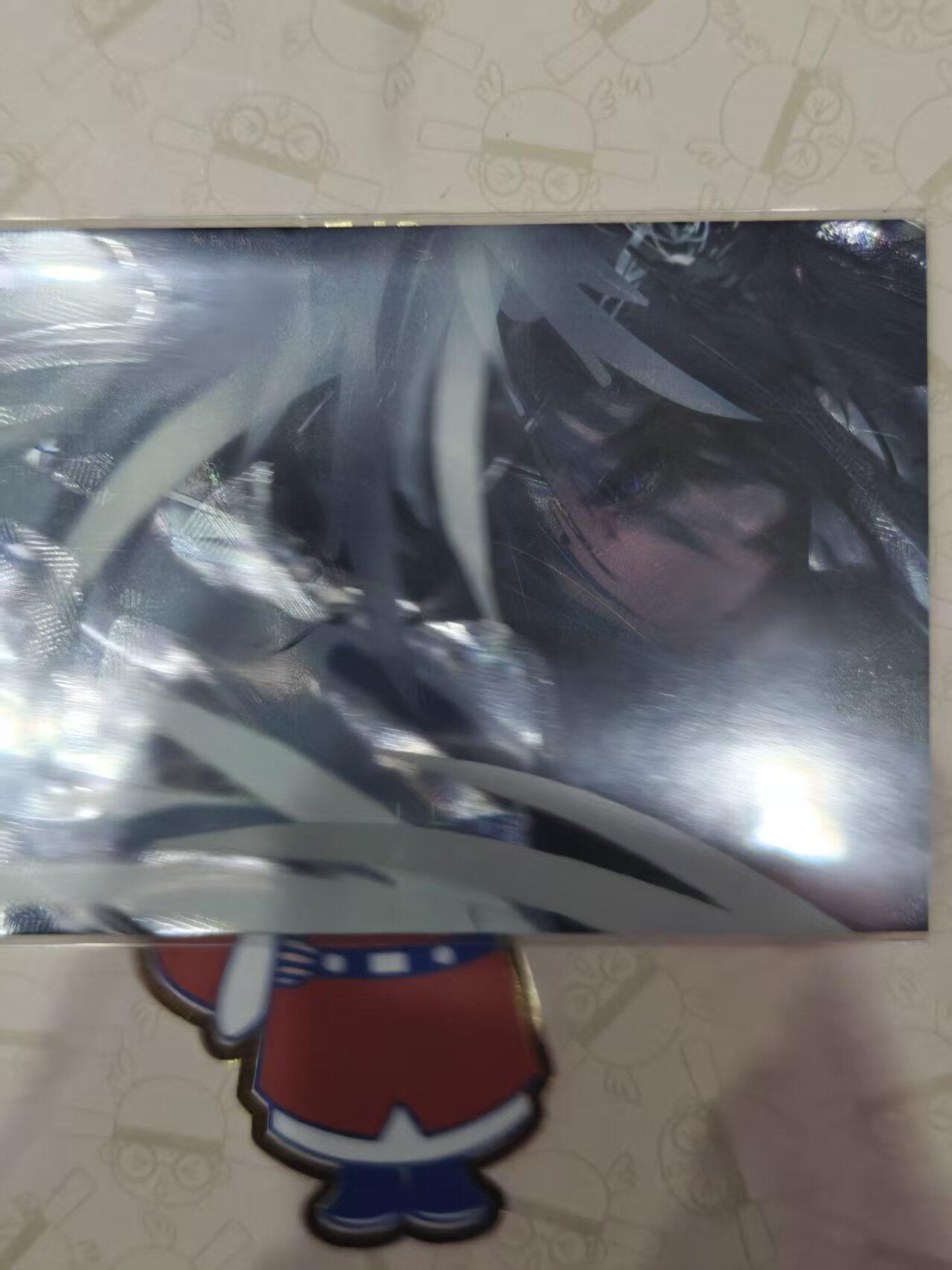 寸草不生 马年拍卖第三期 GOGOGO  