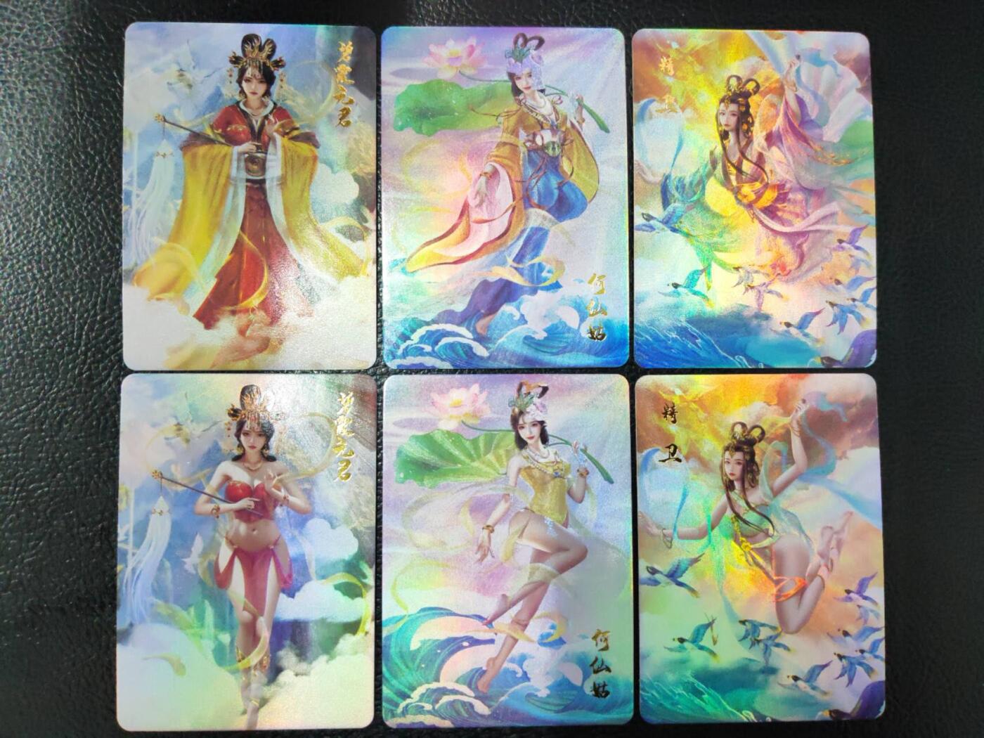 周六第99期阳大大卡牌拍卖第99期（持续收拍品，周六晚上九点截拍，进群福利早知道）