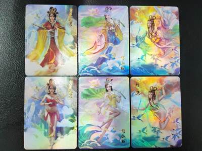 周六第99期阳大大卡牌拍卖第99期（持续收拍品，周六晚上九点截拍，进群福利早知道） - 【清凉】宁缺卡牌 神话传说 精卫➕何仙姑➕碧霞元君 清凉双服饰彩粗6张