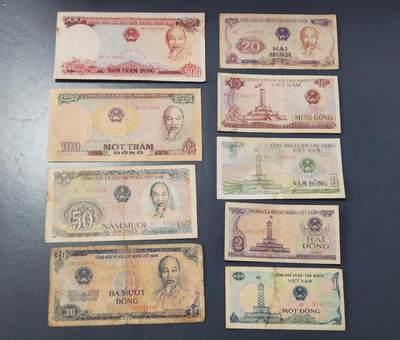 2月9号晚上8点 外国纸币自动截拍第22场 - 越南1985年1-500盾 大全套