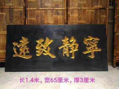 老扁，宁静致远。 - 老扁，宁静致远。