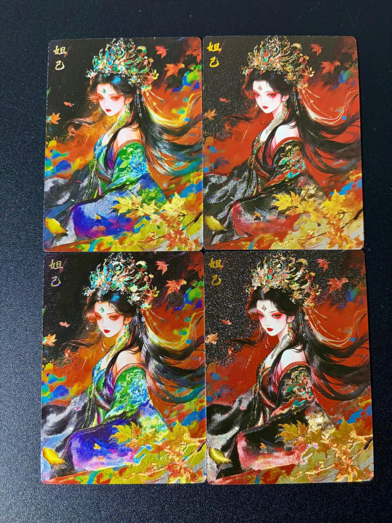 NO.24 好又多金牌大场，年前最后一期，全场中拍有礼！每周一站式配齐，方便凑单！（周6晚9点截拍，卖家送拍0抽成！ 奇点 妲己 原画+异画2对 粗闪