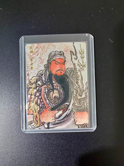 NO.24 好又多金牌大场，年前最后一期，全场中拍有礼！每周一站式配齐，方便凑单！（周6晚9点截拍，卖家送拍0抽成！ - 【41/108编亲签】卡德曼 不二猿亲签 关羽 粗闪