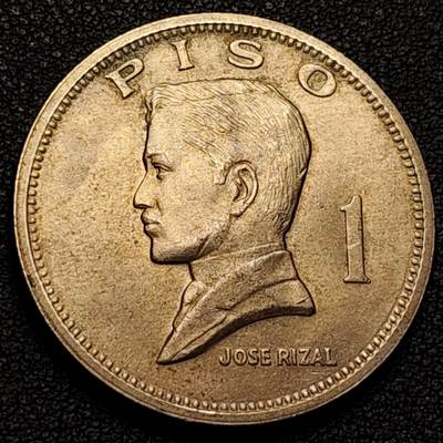 泉币菌-第182场- 精品福利场 - 1972年 菲律宾1比索镍币 独立 国父 何塞黎刹 背国徽 31mm