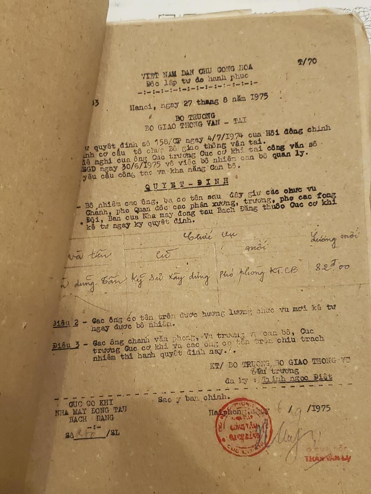 韵星假日军品类拍卖第40期 -- Rimey Holidays Militaria Auction 40 越南越战军官河内地区干部陈勇新大全套（详情见拍品介绍）