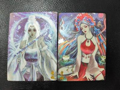 周五第98期阳大大卡牌拍卖第98期（持续收拍品，周六晚上九点截拍，进群福利早知道） - 墨婉文化 红玫瑰 虞姬 粗闪2张