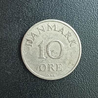 逸泉钱币2026第十二组世界钱币专场春节千件大拍A1614～2574 - 2431 丹麦10欧尔