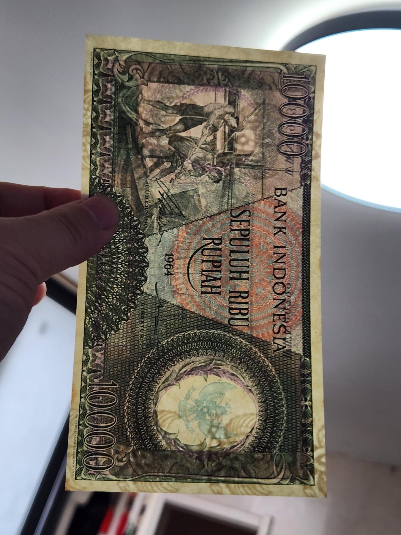 2月8号晚上8点 外国纸币自动截拍第21场 印尼10000新品有黄