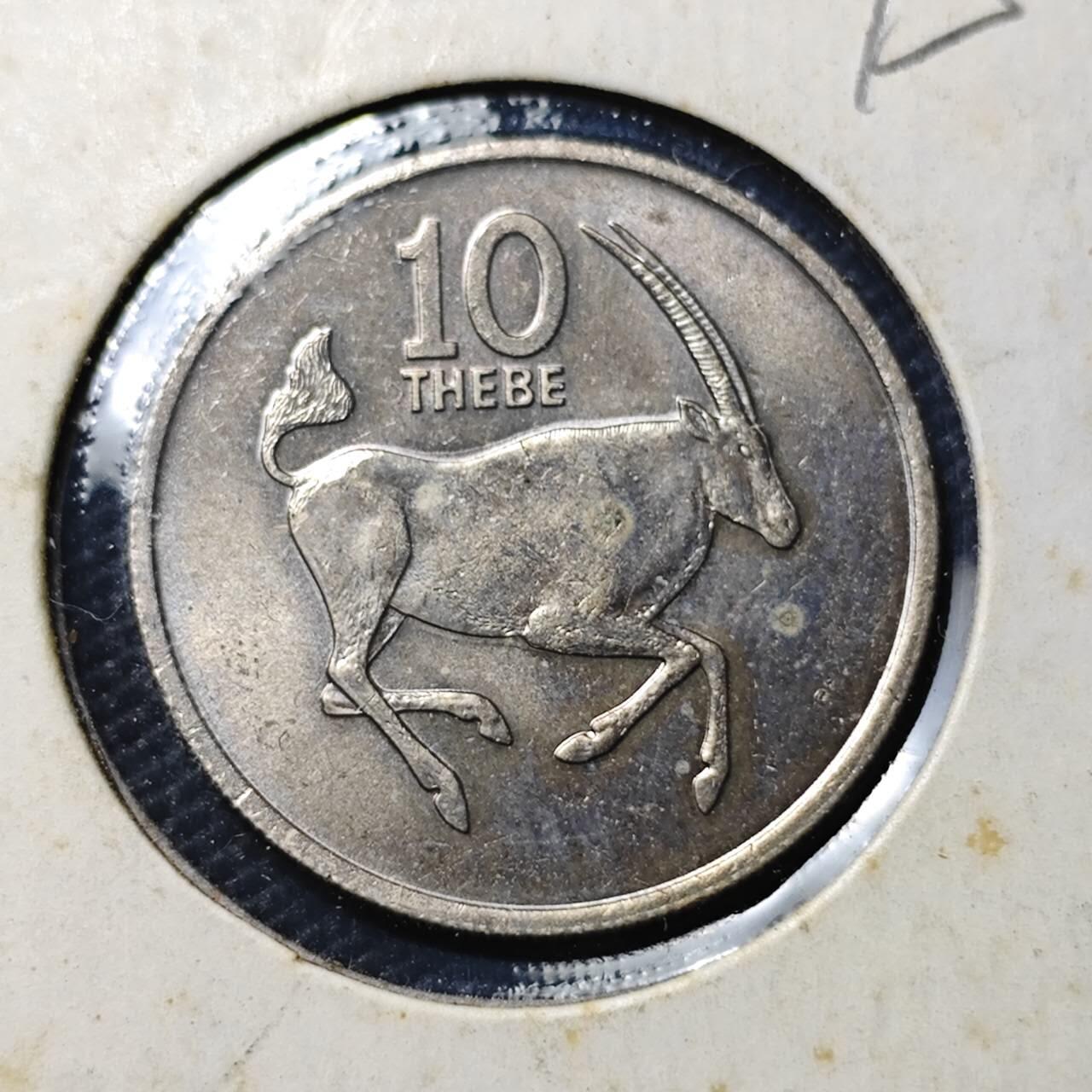 KK钱币收藏小铺  第395期  2月预留时间 周末发货 1976博茨瓦纳10西比