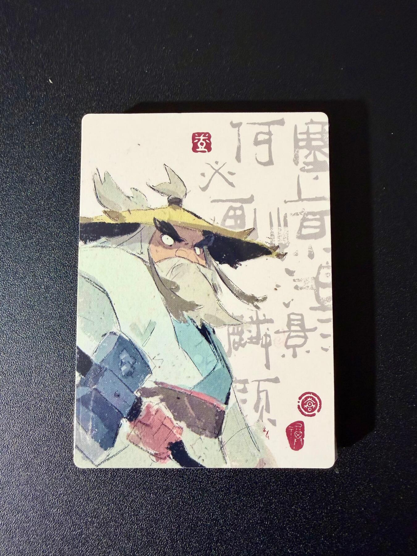 NO.24 好又多金牌大场，年前最后一期，全场中拍有礼！每周一站式配齐，方便凑单！（周6晚9点截拍，卖家送拍0抽成！ 【套卡】简设动画 泡泡牛 创作随笔 普卡 全新未拆