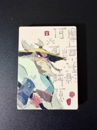 NO.24 好又多金牌大场，年前最后一期，全场中拍有礼！每周一站式配齐，方便凑单！（周6晚9点截拍，卖家送拍0抽成！ - 【套卡】简设动画 泡泡牛 创作随笔 普卡 全新未拆