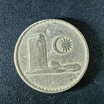 逸泉钱币2026第十八场世界各国散币纪念币AF1633-2572 2330马来西亚20分